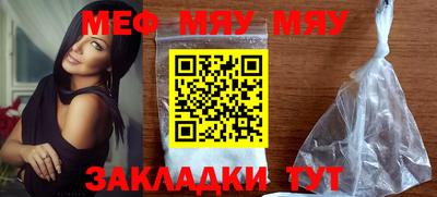 кокаин колумбия Бузулук
