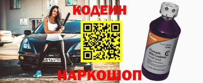 COCAINE Бугуруслан