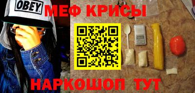 синтетический гашиш Будённовск