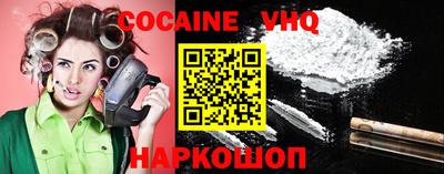 синтетический гашиш Будённовск