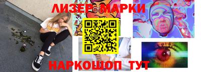 кокаин колумбия Бузулук