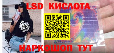 кокаин колумбия Бузулук