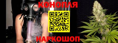 синтетический гашиш Будённовск