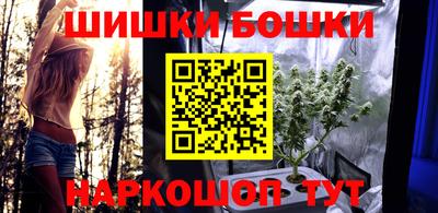 COCAINE Бугуруслан