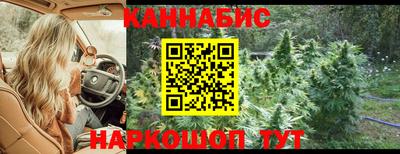 COCAINE Бугуруслан