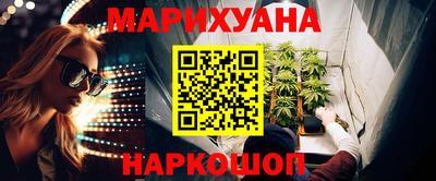 COCAINE Бугуруслан