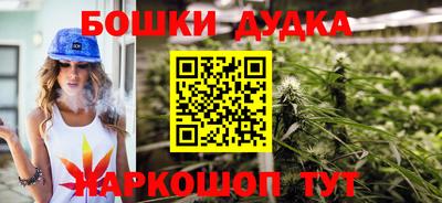 кокаин колумбия Бузулук