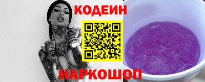 кокаин колумбия Бузулук