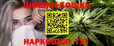 COCAINE Бугуруслан