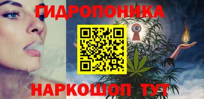 COCAINE Бугуруслан