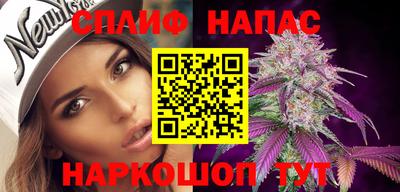 COCAINE Бугуруслан
