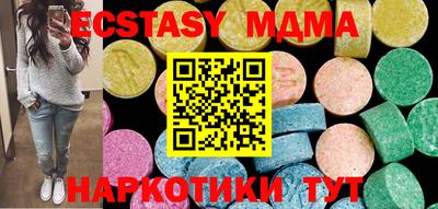 кокаин колумбия Бузулук