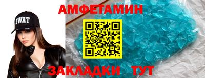 COCAINE Бугуруслан