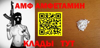 COCAINE Бугуруслан
