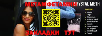 кокаин колумбия Бузулук