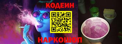 COCAINE Бугуруслан