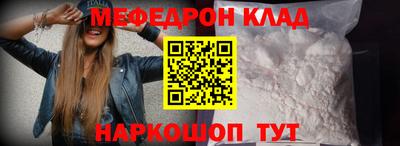 кокаин колумбия Бузулук