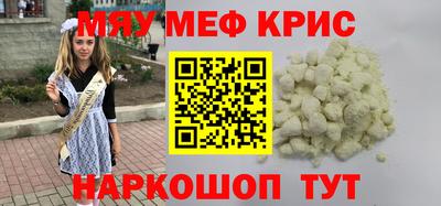 кокаин колумбия Бузулук