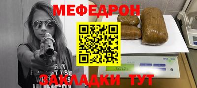 кокаин колумбия Бузулук