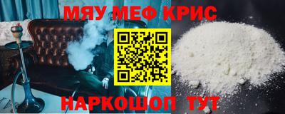 кокаин колумбия Бузулук
