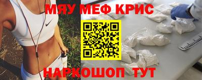 кокаин колумбия Бузулук