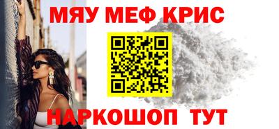 кокаин колумбия Бузулук